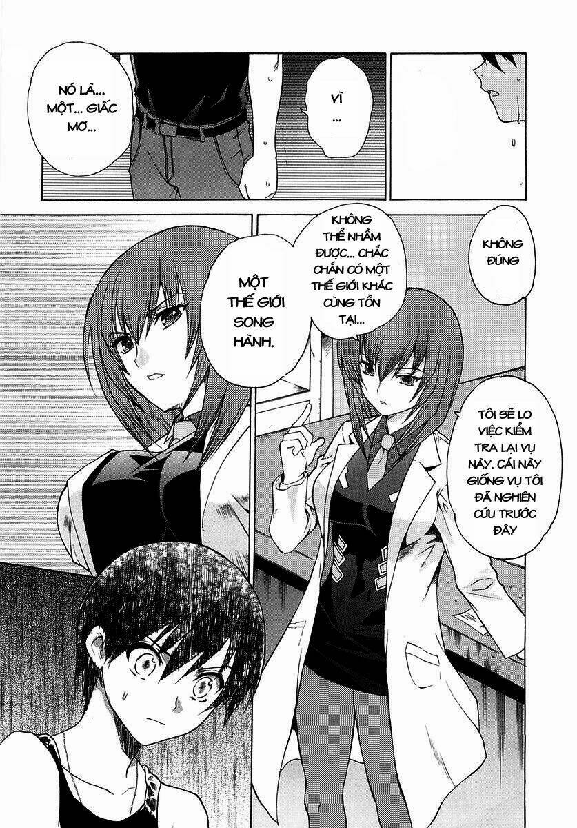 Muv Luv Unlimited Manga Chapter 1 - Trang 2