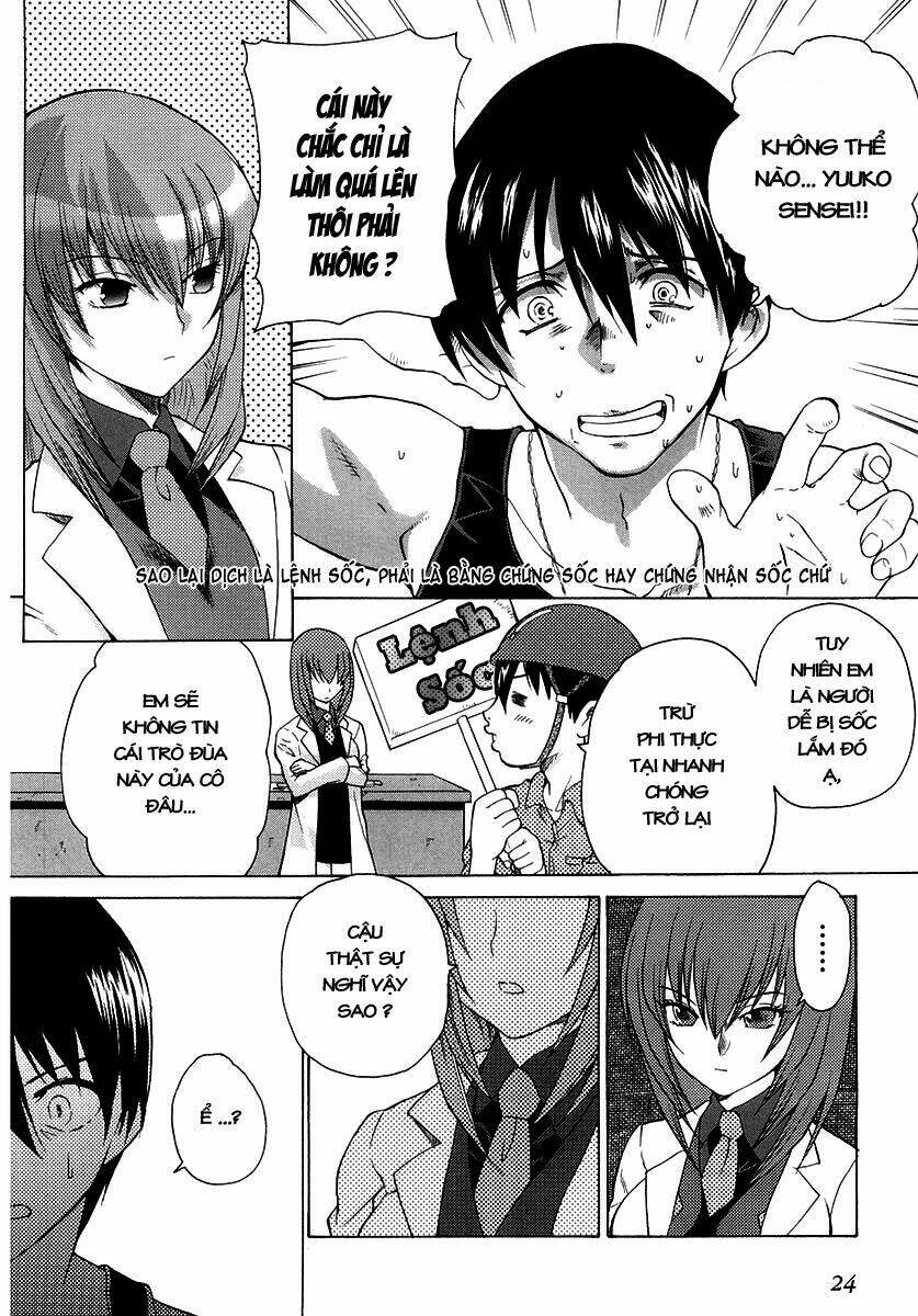 Muv Luv Unlimited Manga Chapter 1 - Trang 2