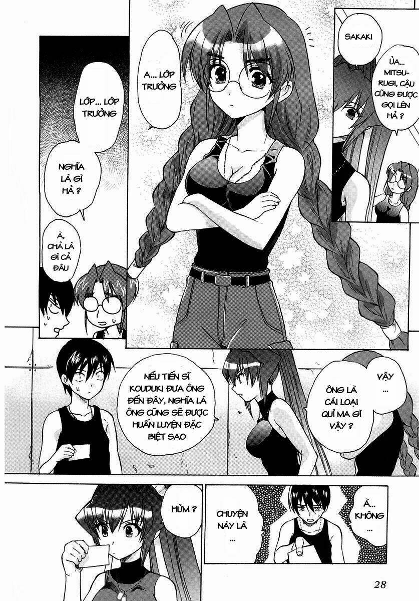 Muv Luv Unlimited Manga Chapter 1 - Trang 2