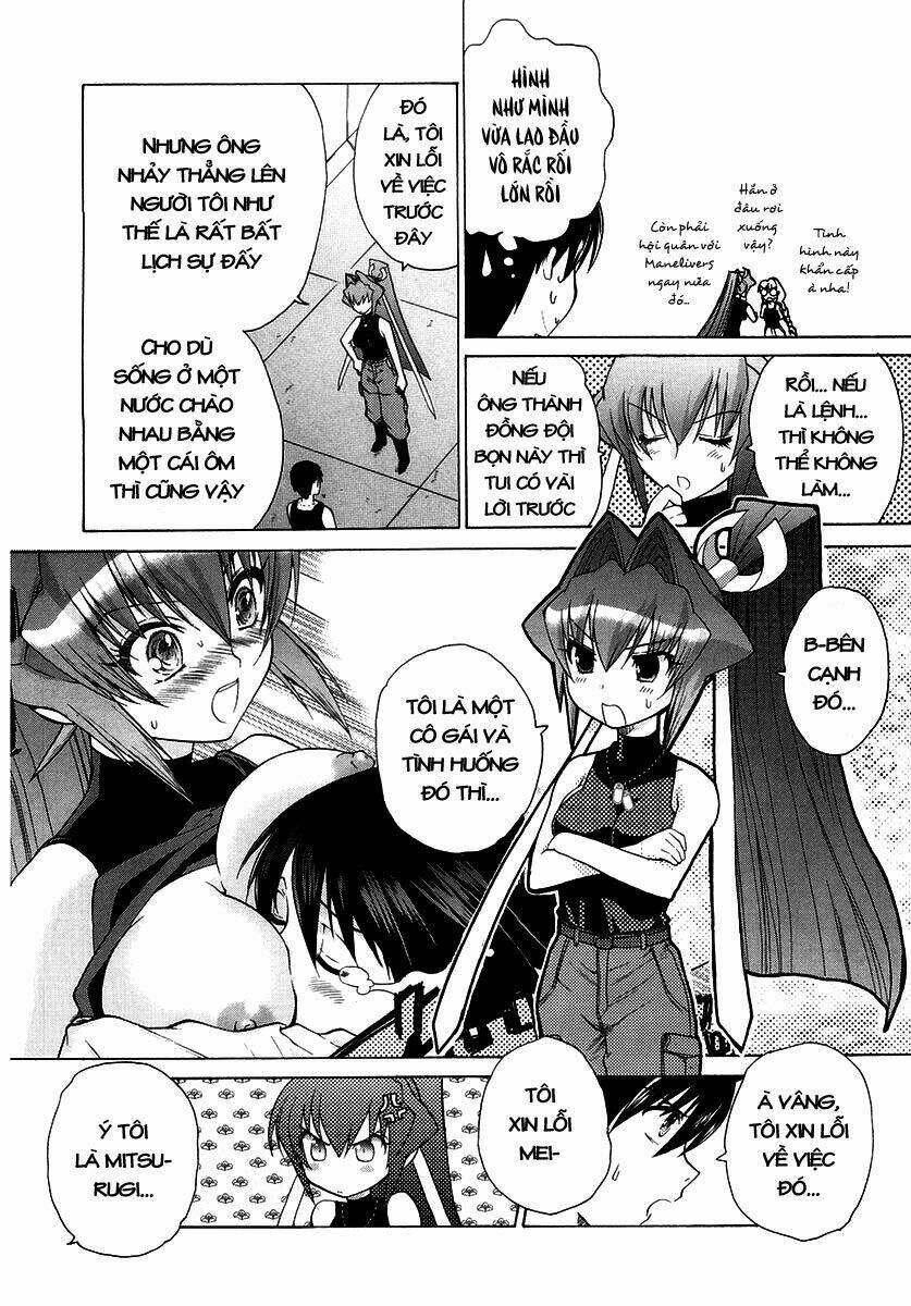 Muv Luv Unlimited Manga Chapter 1 - Trang 2
