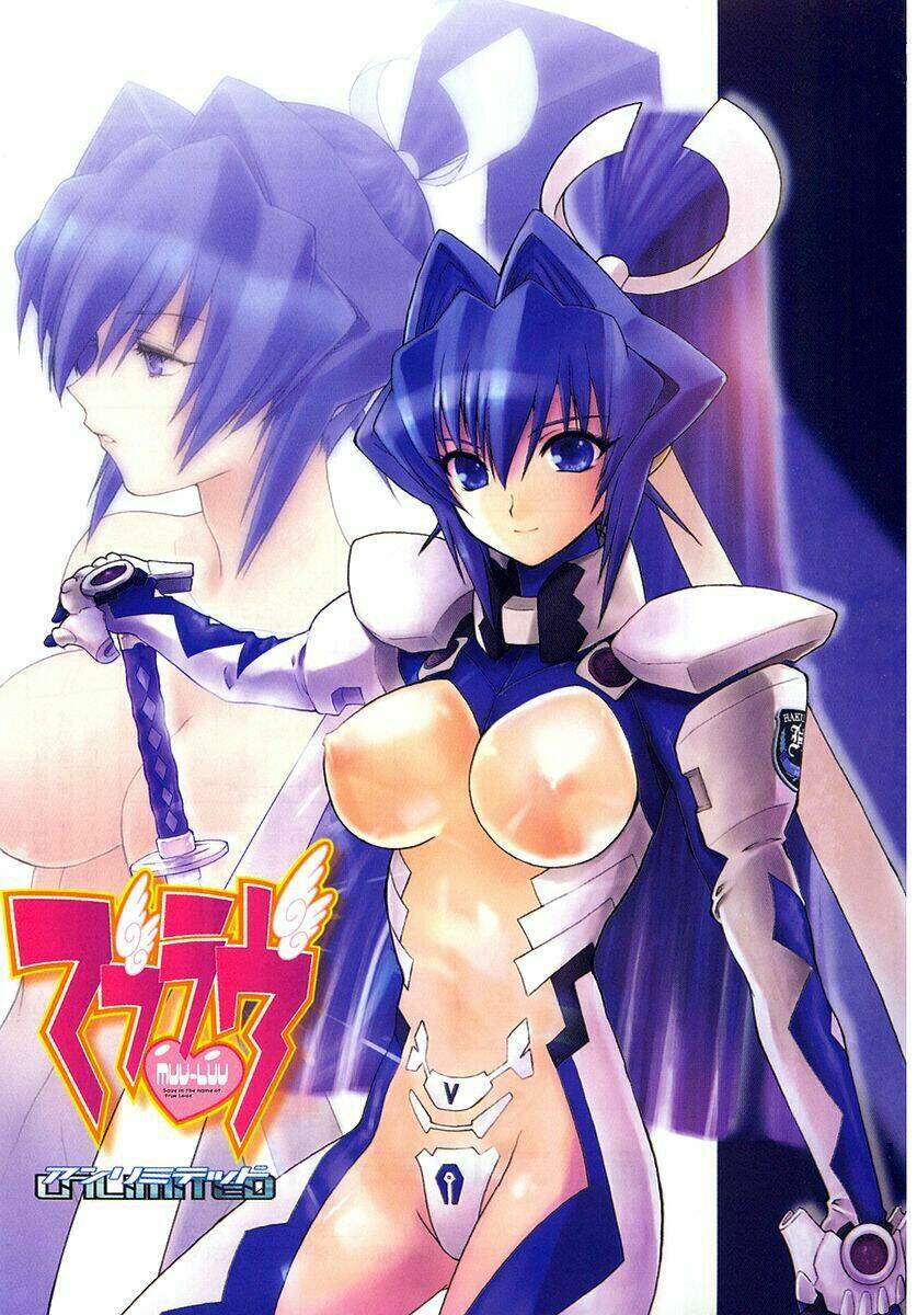 Muv Luv Unlimited Manga Chapter 1 - Trang 2