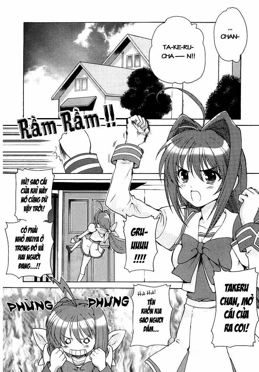 Muv Luv Unlimited Manga Chapter 1 - Trang 2