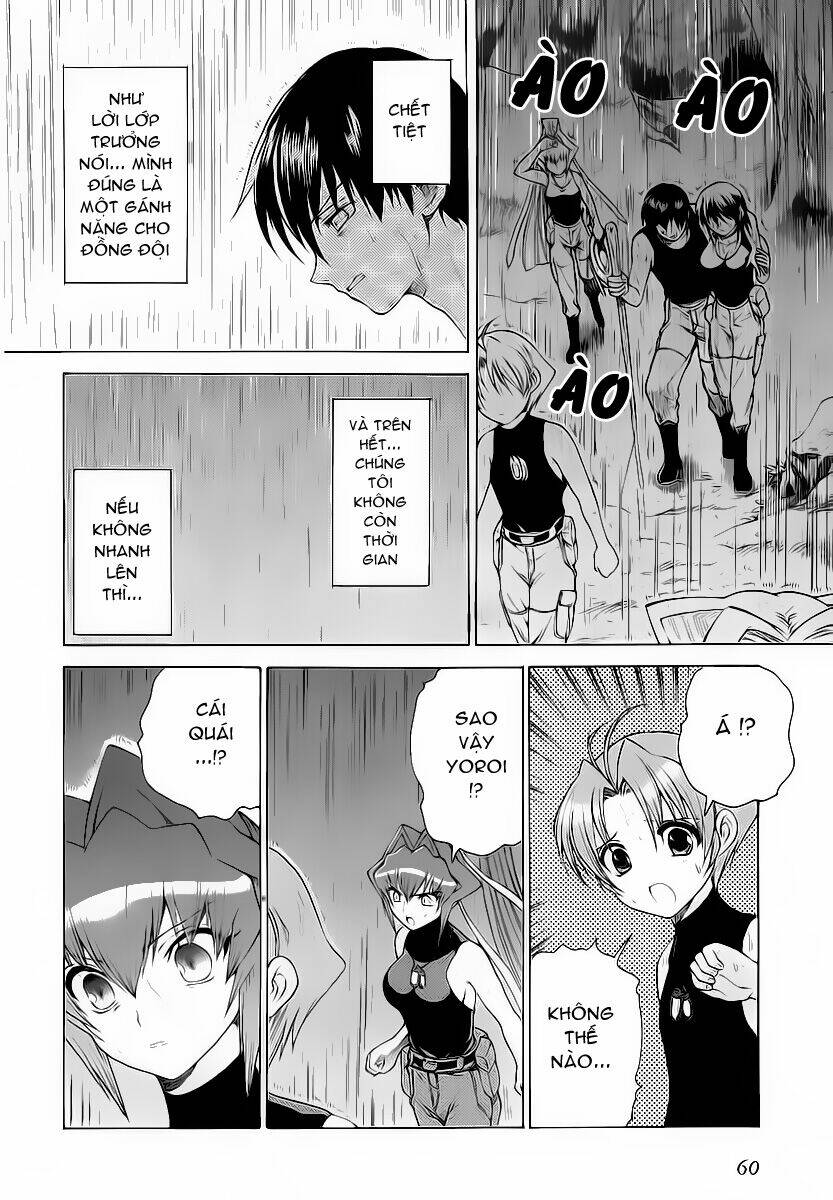 Muv Luv Unlimited Manga Chapter 11 - Trang 2