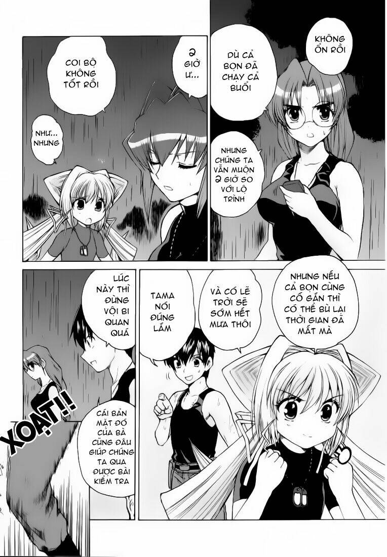 Muv Luv Unlimited Manga Chapter 11 - Trang 2