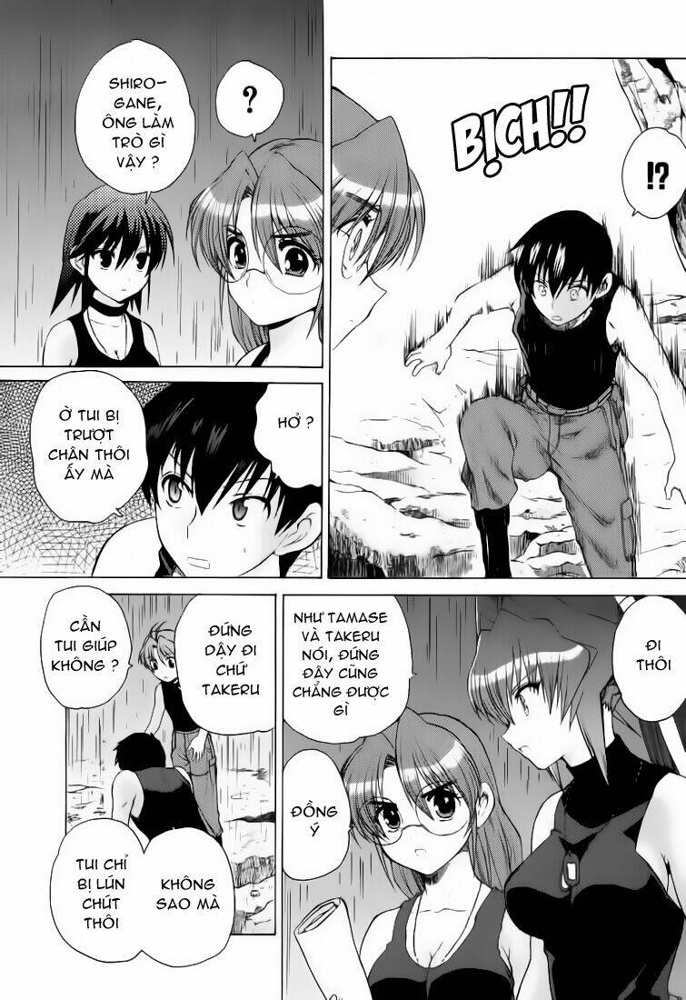 Muv Luv Unlimited Manga Chapter 11 - Trang 2