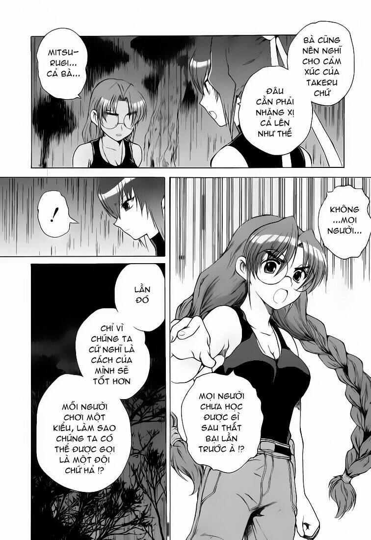 Muv Luv Unlimited Manga Chapter 11 - Trang 2