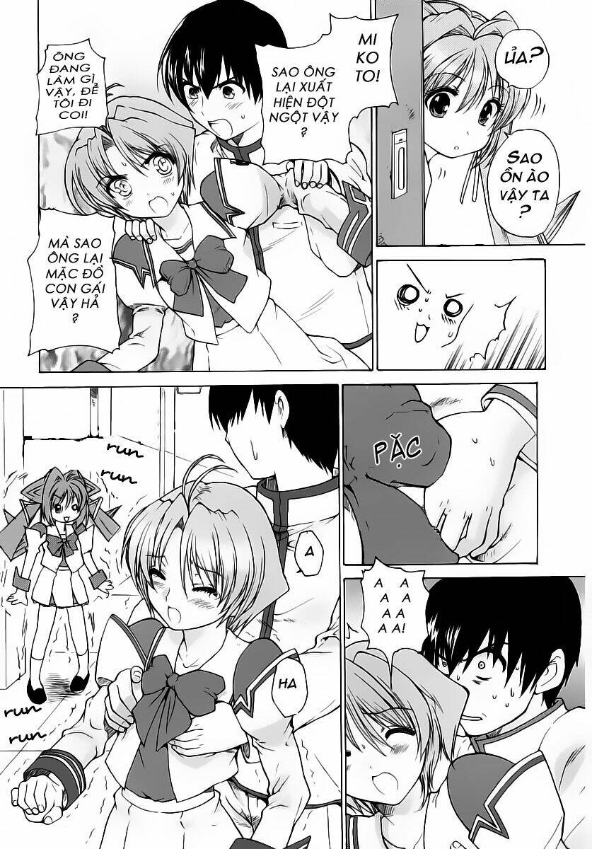 Muv Luv Unlimited Manga Chapter 2 - Trang 2