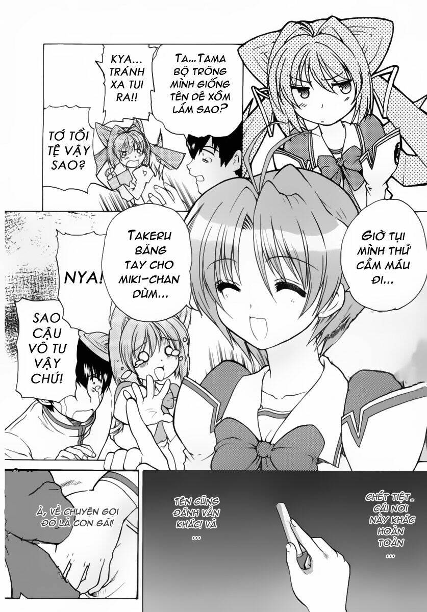 Muv Luv Unlimited Manga Chapter 2 - Trang 2