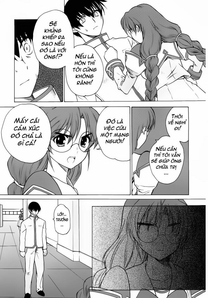 Muv Luv Unlimited Manga Chapter 2 - Trang 2