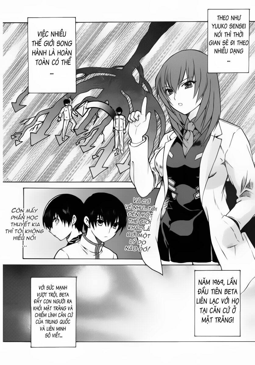 Muv Luv Unlimited Manga Chapter 2 - Trang 2
