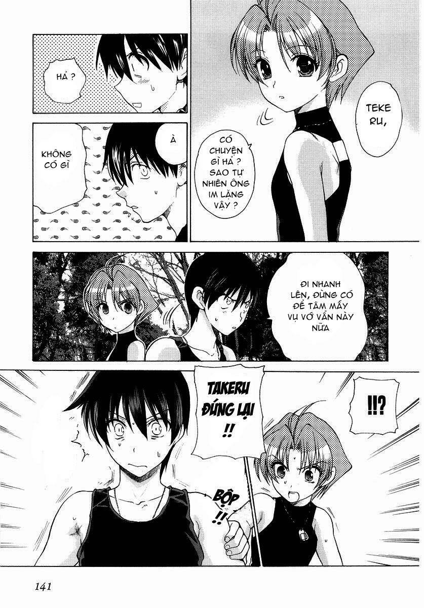 Muv Luv Unlimited Manga Chapter 6 - Trang 2