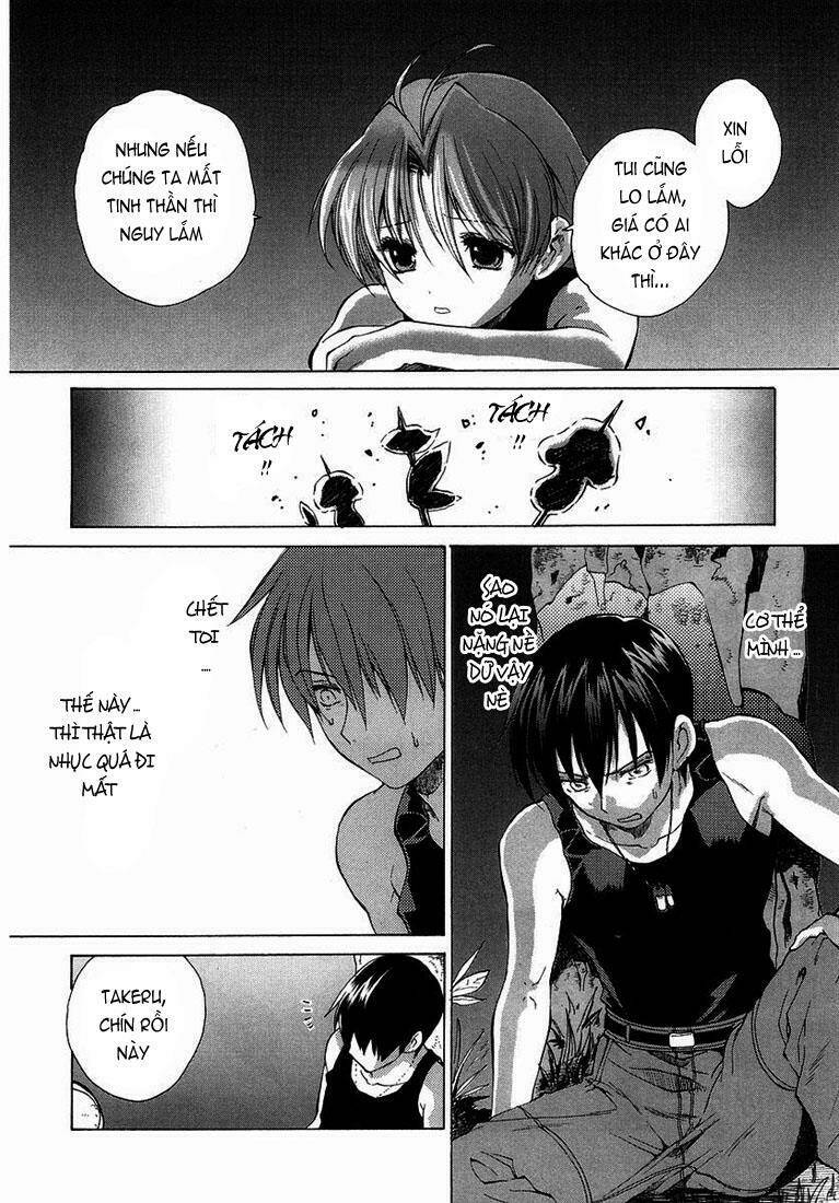 Muv Luv Unlimited Manga Chapter 7 - Trang 2