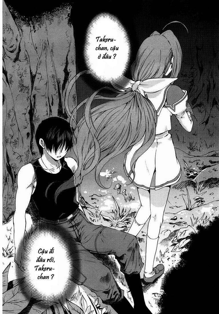 Muv Luv Unlimited Manga Chapter 7 - Trang 2