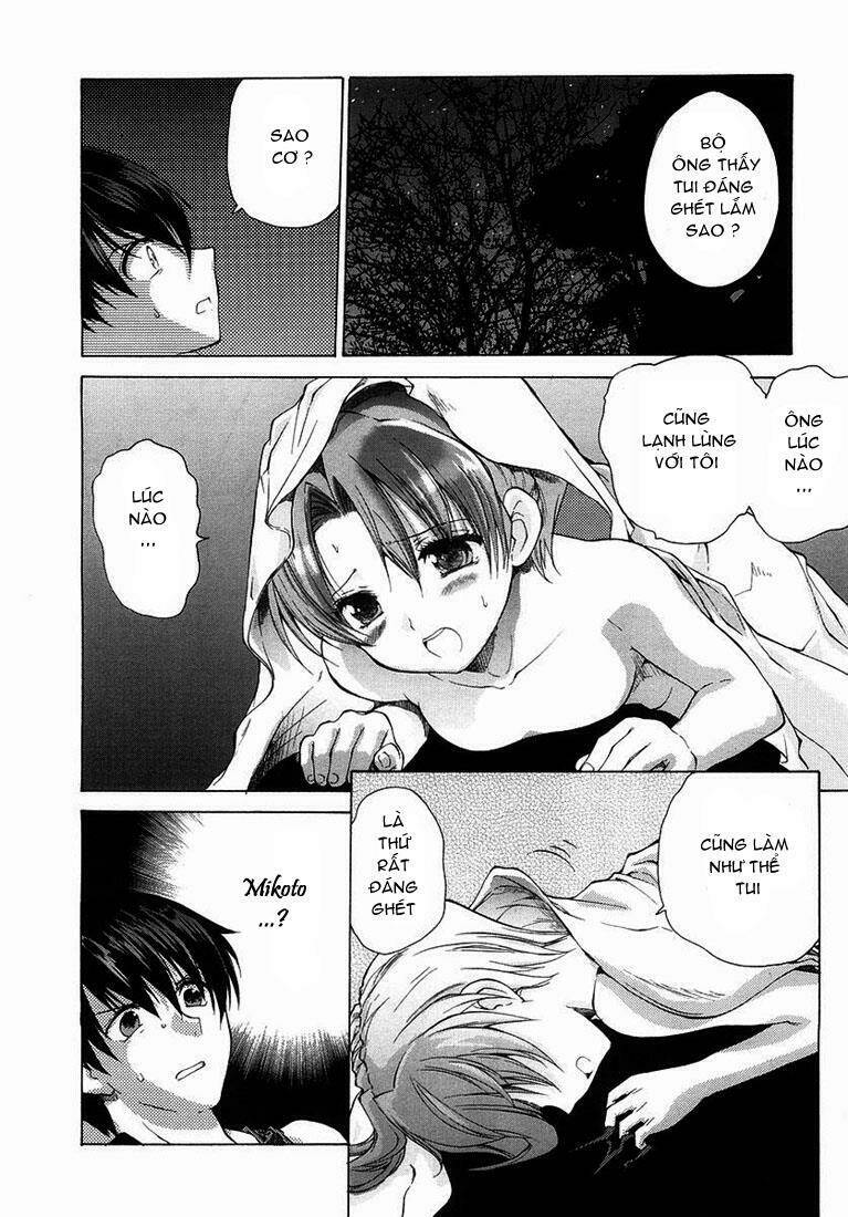 Muv Luv Unlimited Manga Chapter 7 - Trang 2