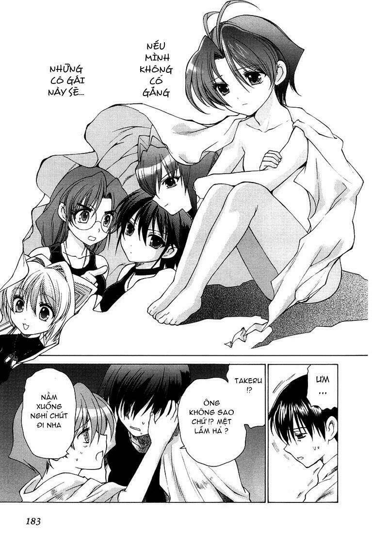Muv Luv Unlimited Manga Chapter 8 - Trang 2