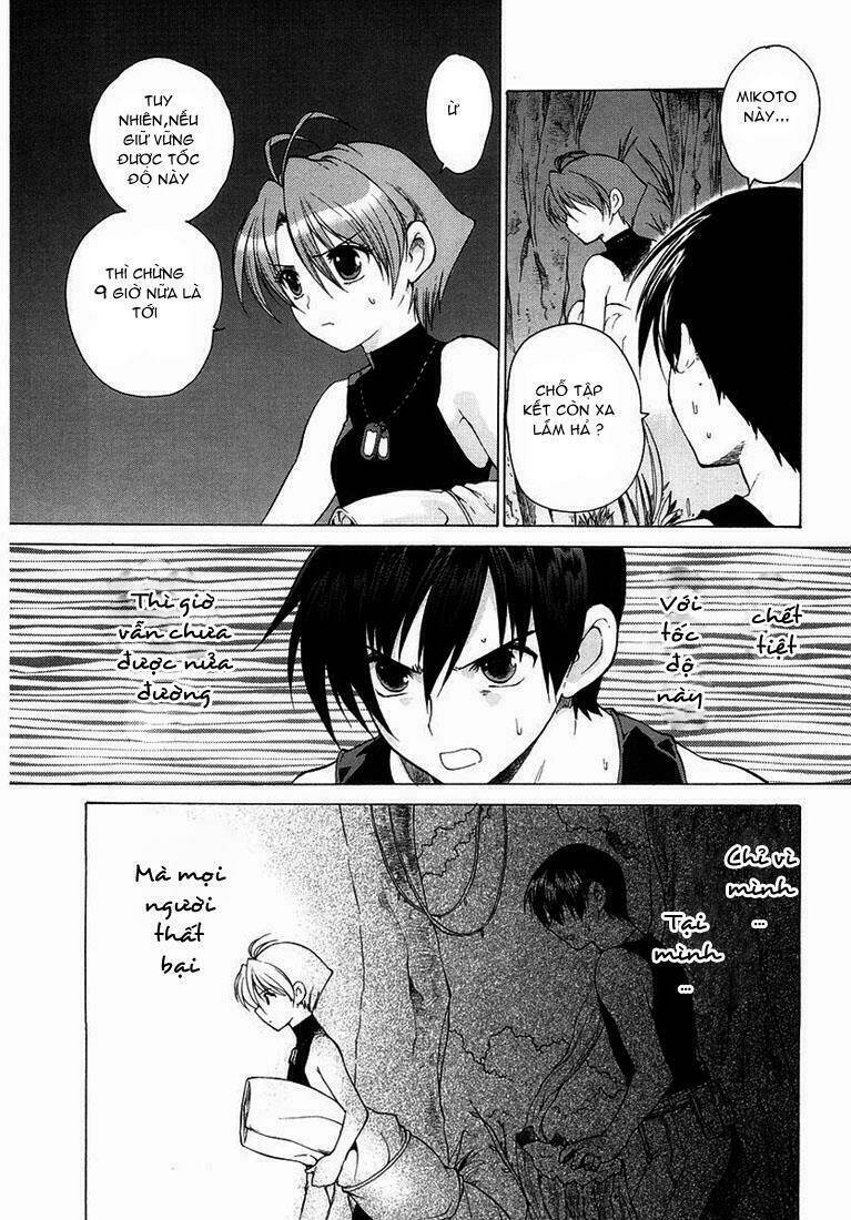 Muv Luv Unlimited Manga Chapter 8 - Trang 2