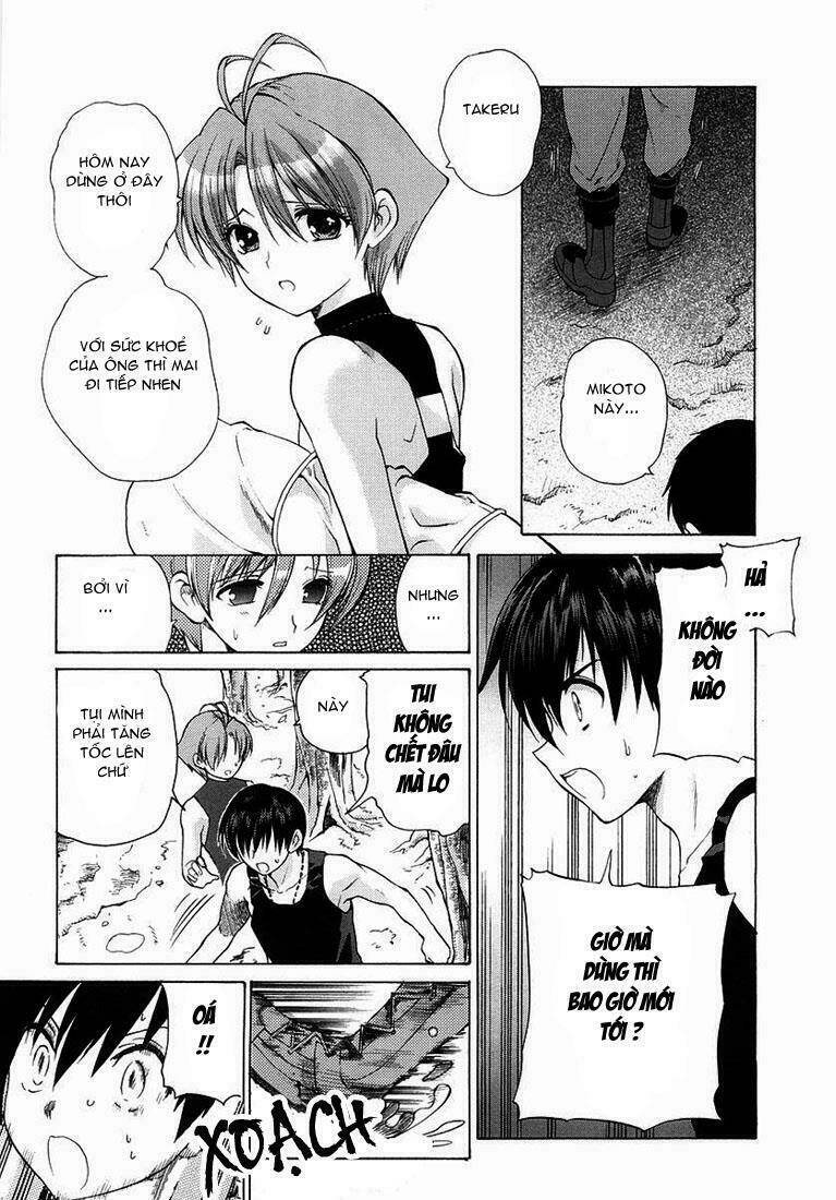 Muv Luv Unlimited Manga Chapter 8 - Trang 2