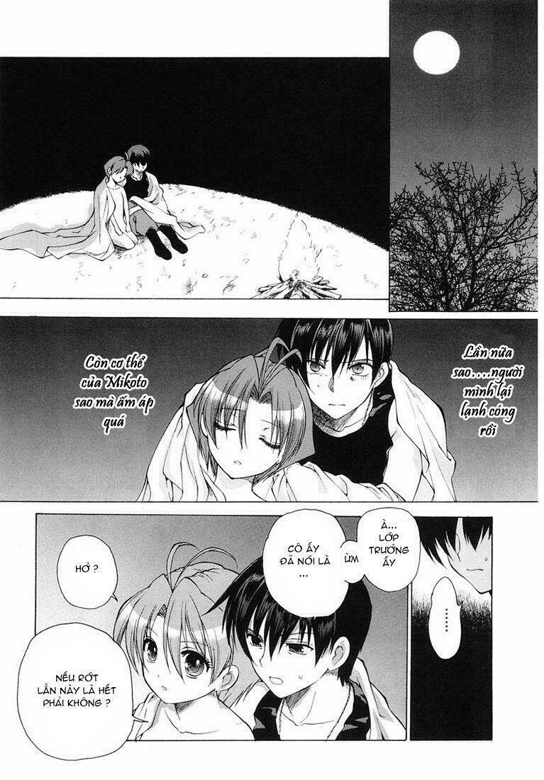 Muv Luv Unlimited Manga Chapter 8 - Trang 2