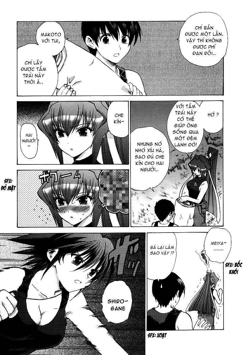 Muv Luv Unlimited Manga Chapter 9 - Trang 2