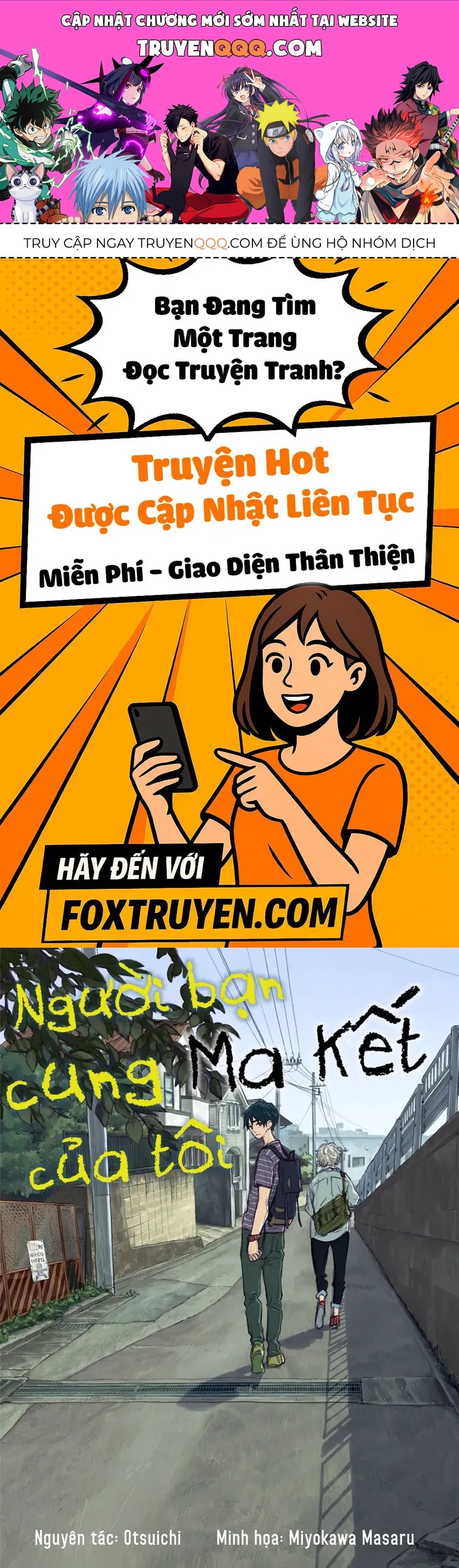 My Capricorn Friend Chapter 1 - Trang 2