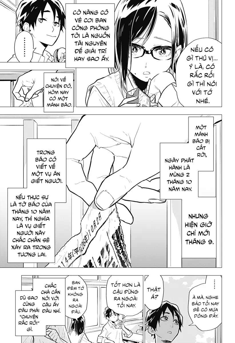 My Capricorn Friend Chapter 1 - Trang 2