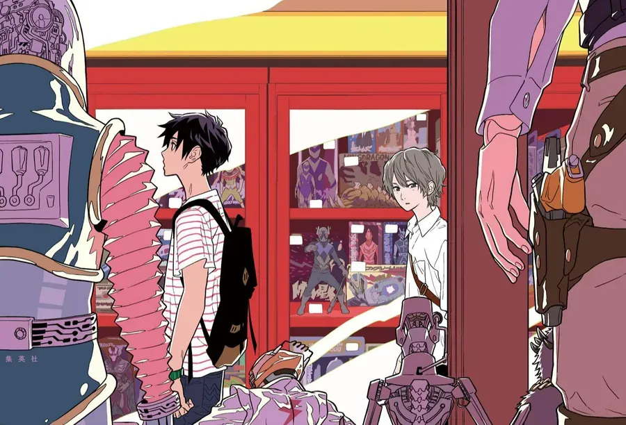 My Capricorn Friend Chapter 1 - Trang 2