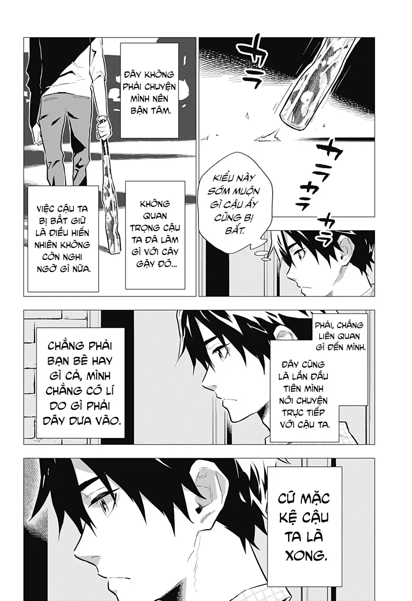 My Capricorn Friend Chapter 1 - Trang 2