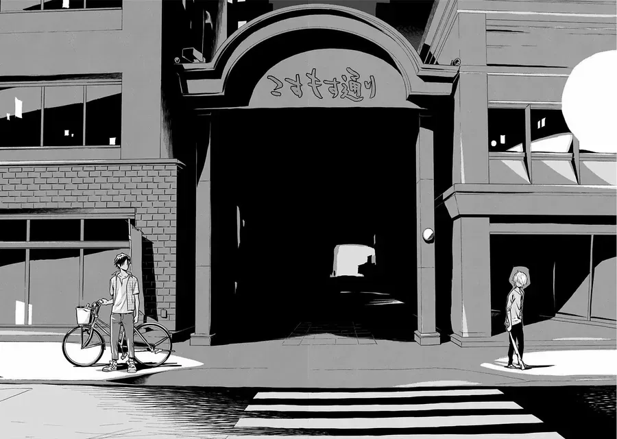 My Capricorn Friend Chapter 1 - Trang 2