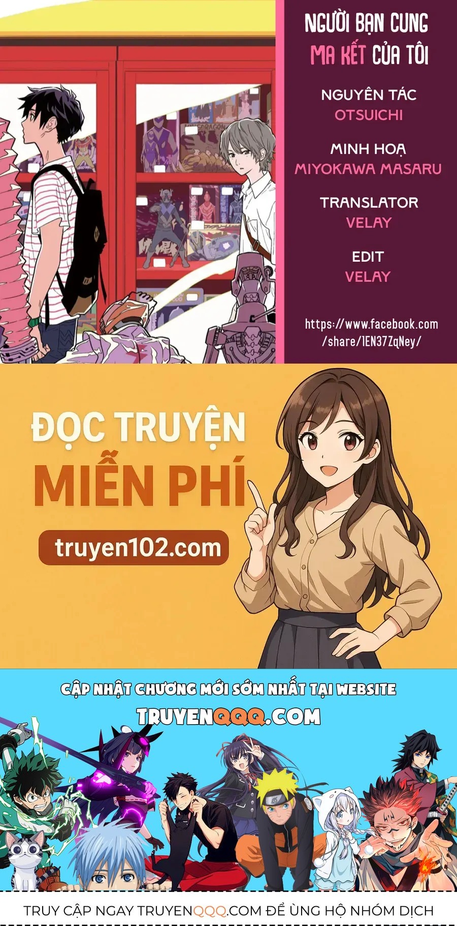 My Capricorn Friend Chapter 1 - Trang 2