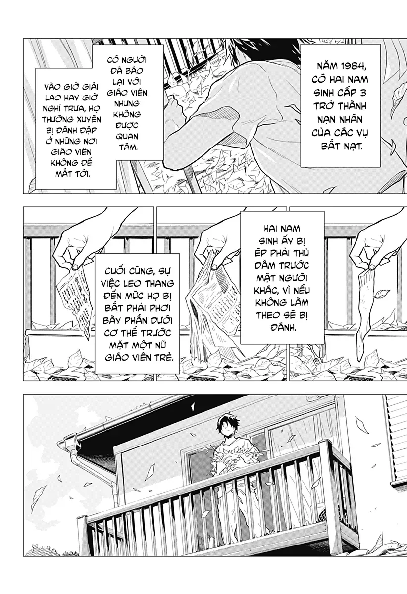 My Capricorn Friend Chapter 1 - Trang 2