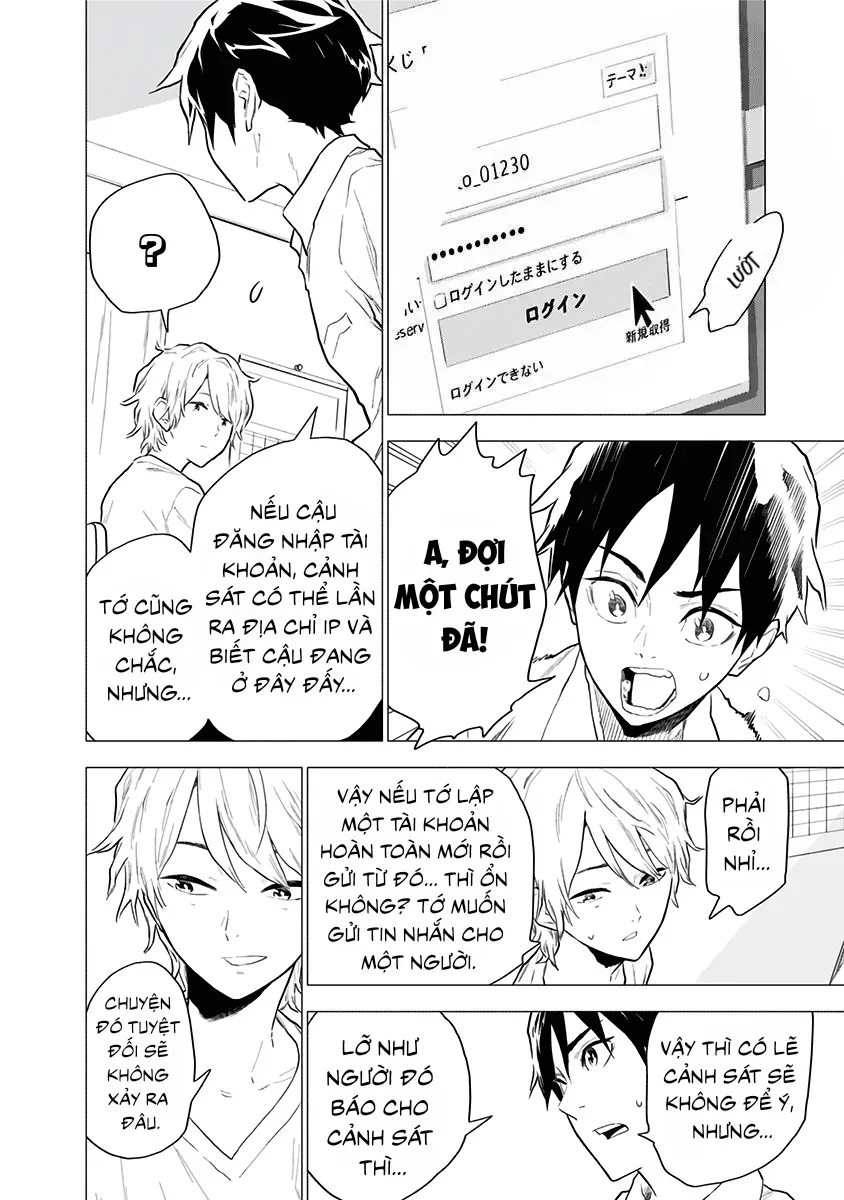 My Capricorn Friend Chapter 2 - Trang 2