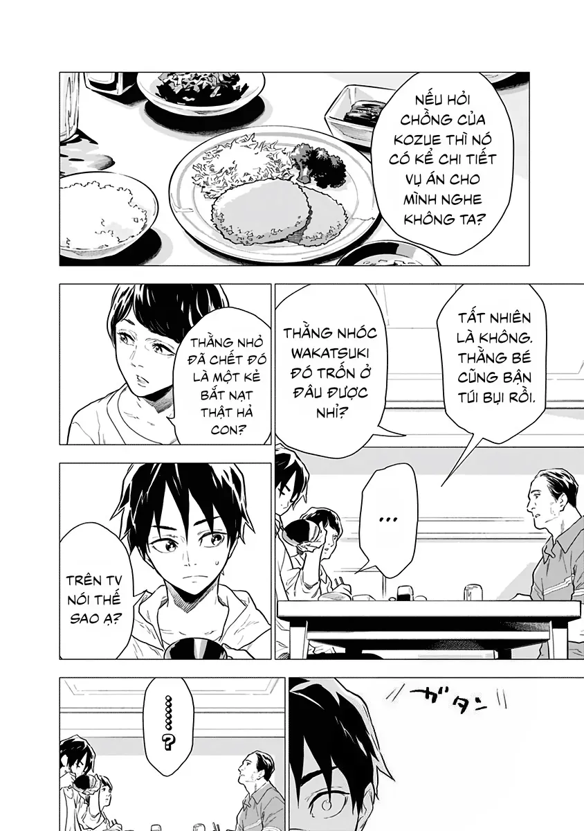 My Capricorn Friend Chapter 2 - Trang 2