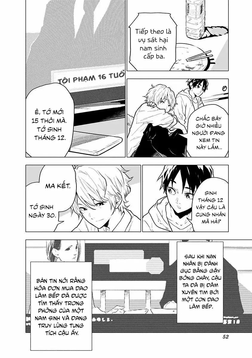 My Capricorn Friend Chapter 2 - Trang 2