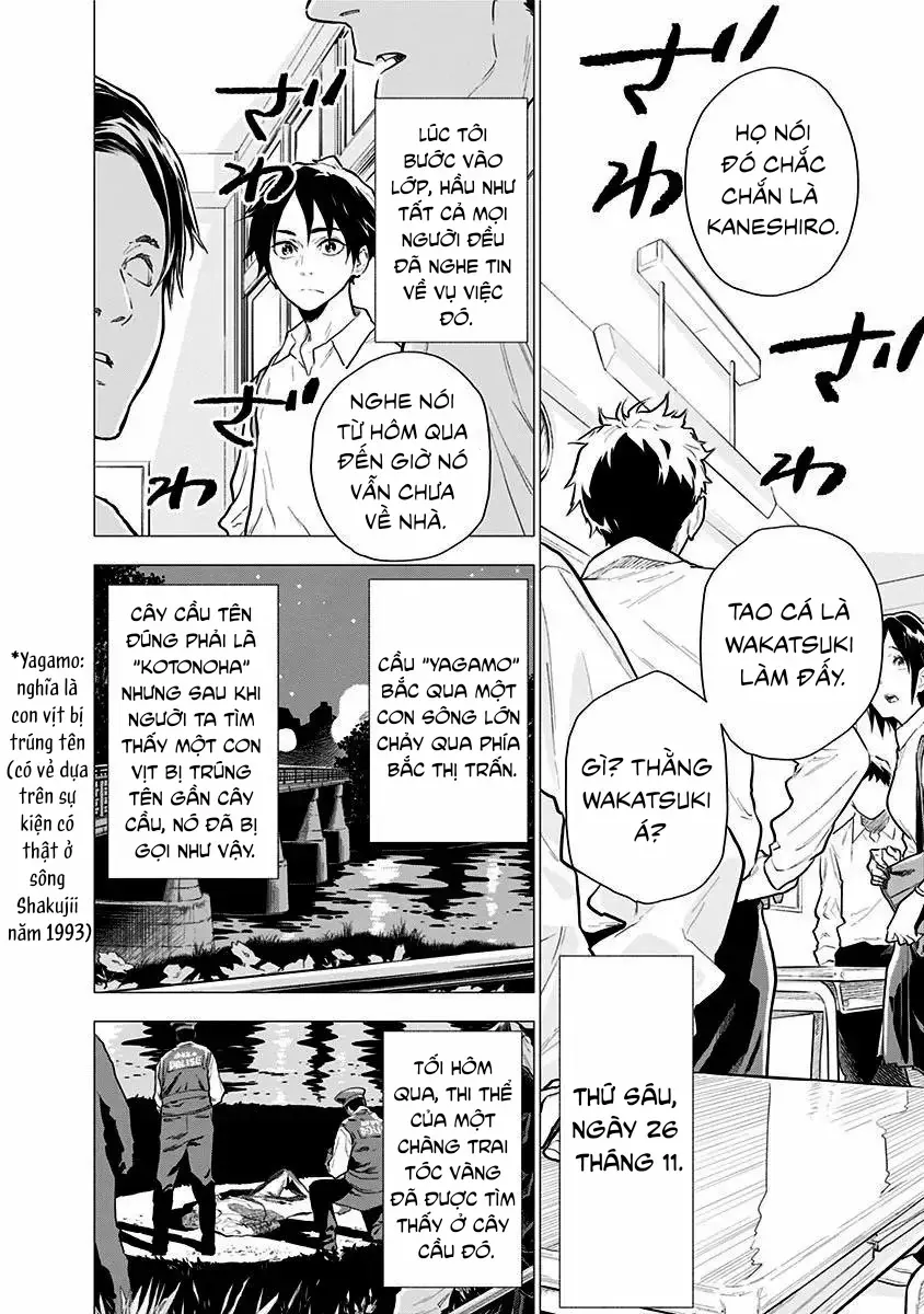 My Capricorn Friend Chapter 2 - Trang 2