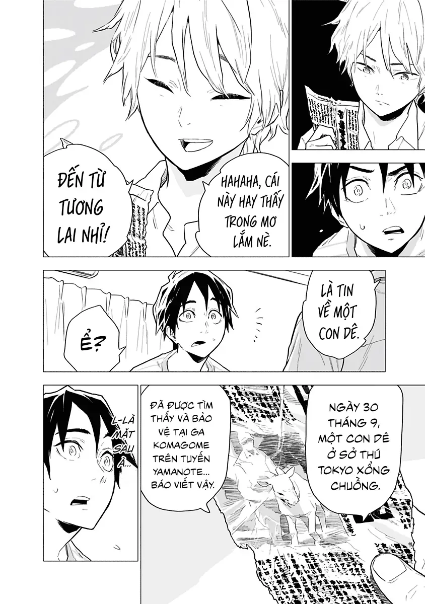 My Capricorn Friend Chapter 2 - Trang 2