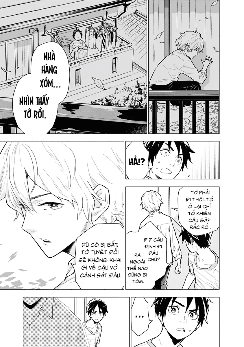 My Capricorn Friend Chapter 2 - Trang 2