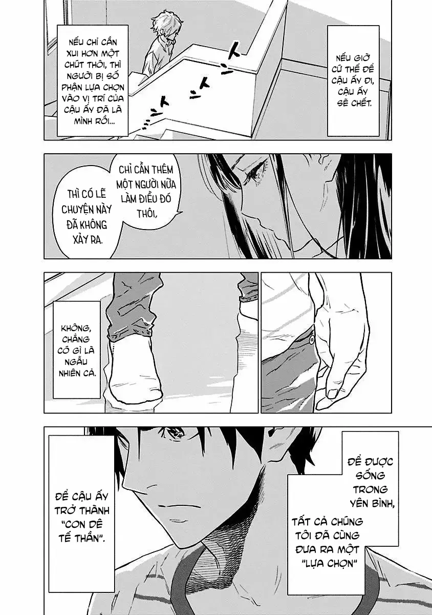 My Capricorn Friend Chapter 2 - Trang 2