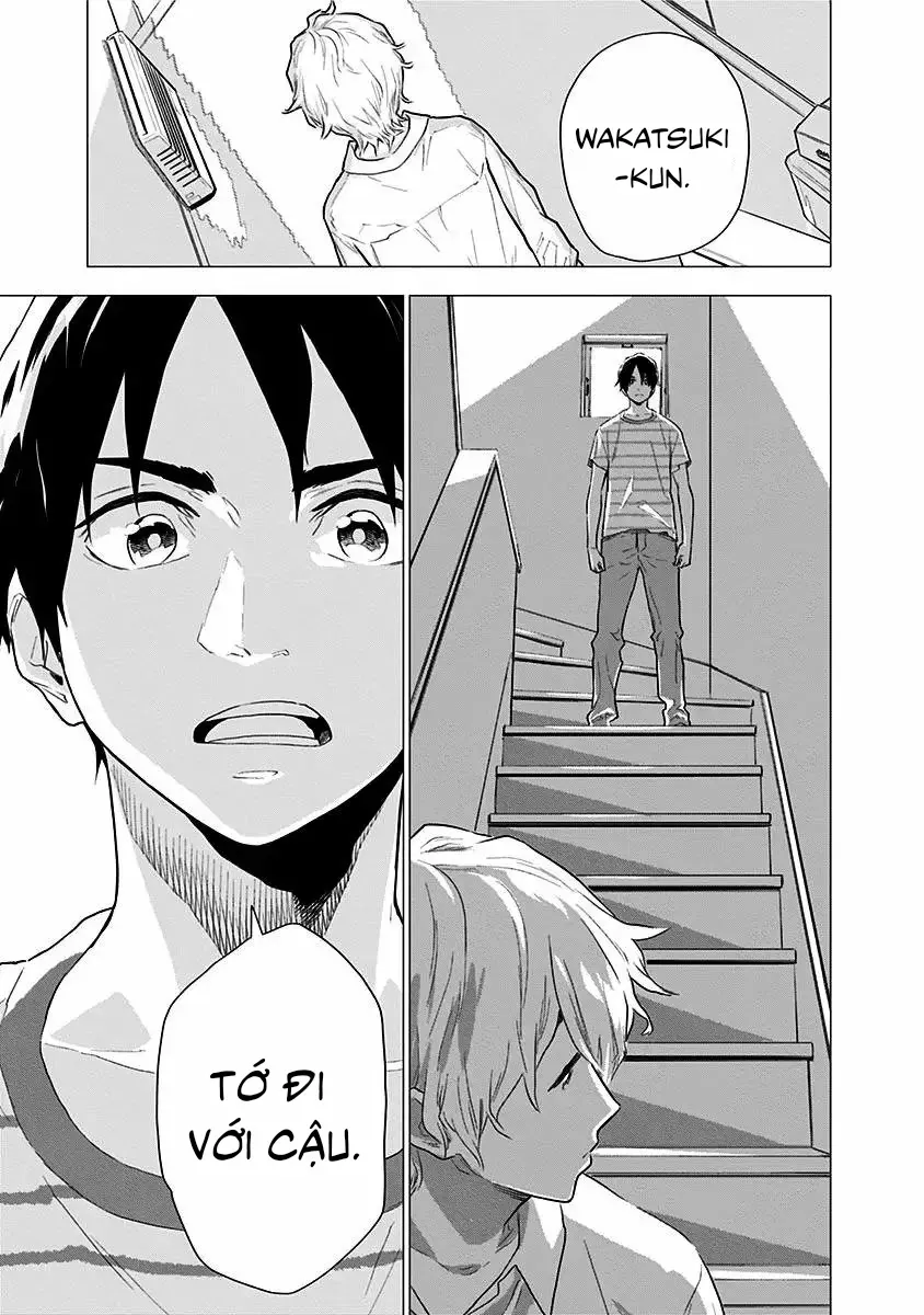 My Capricorn Friend Chapter 2 - Trang 2