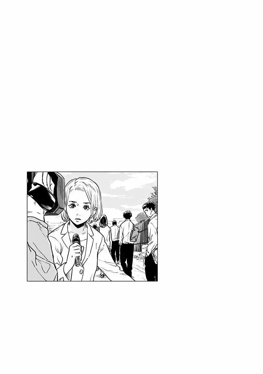 My Capricorn Friend Chapter 2 - Trang 2