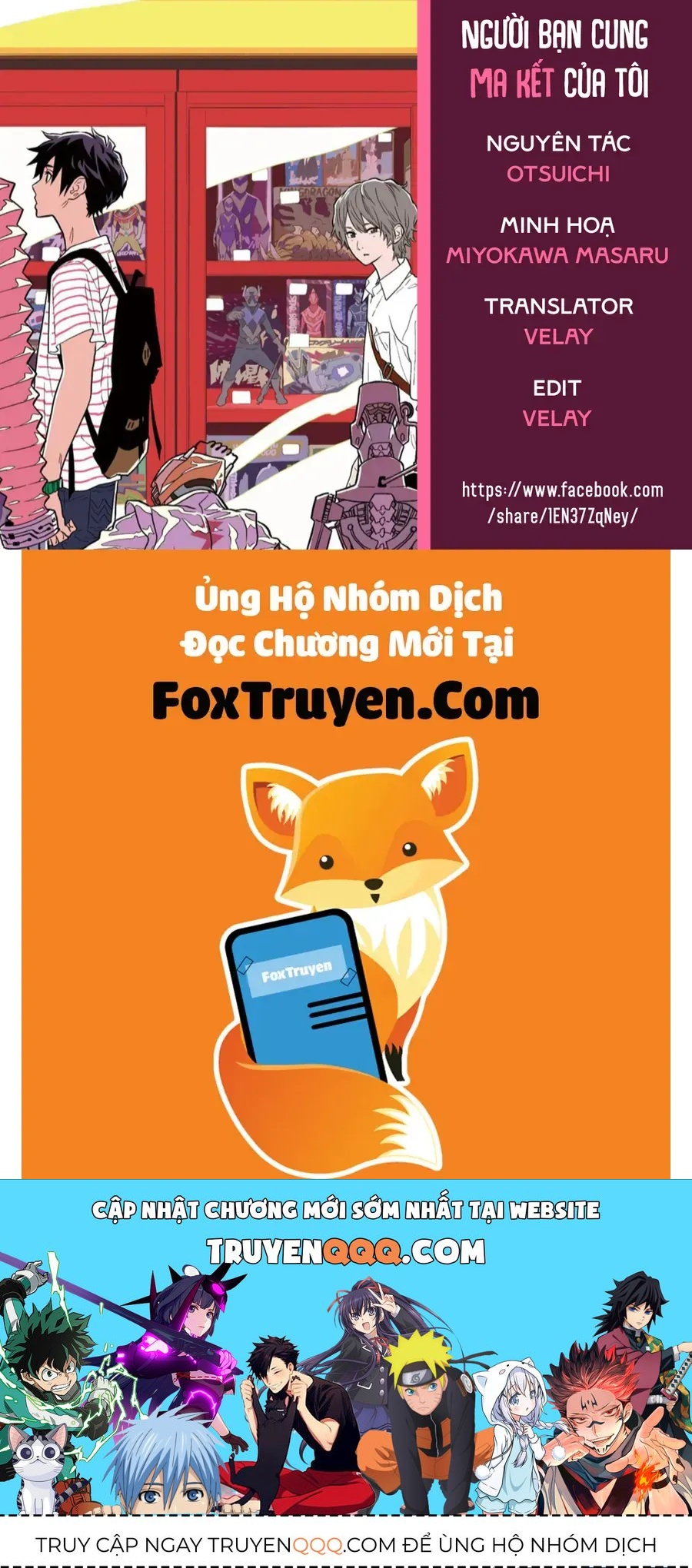 My Capricorn Friend Chapter 2 - Trang 2