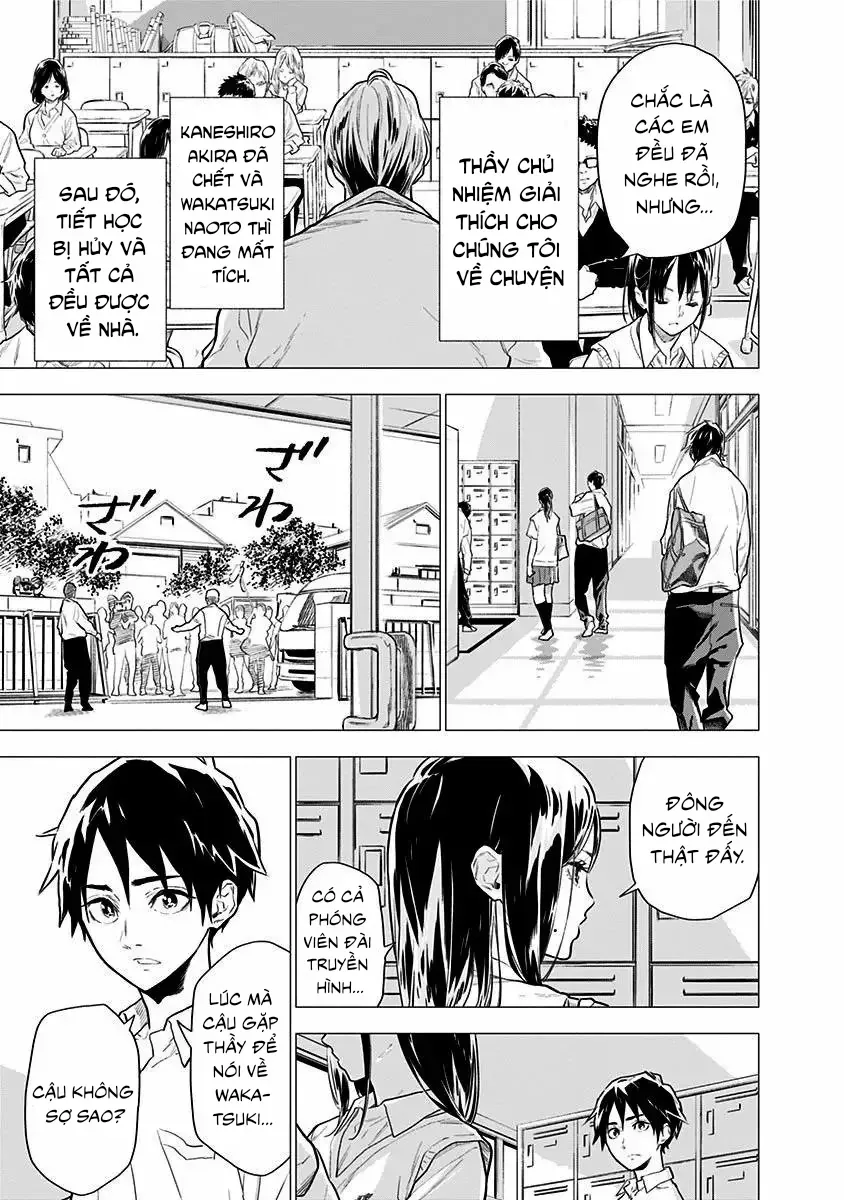 My Capricorn Friend Chapter 2 - Trang 2