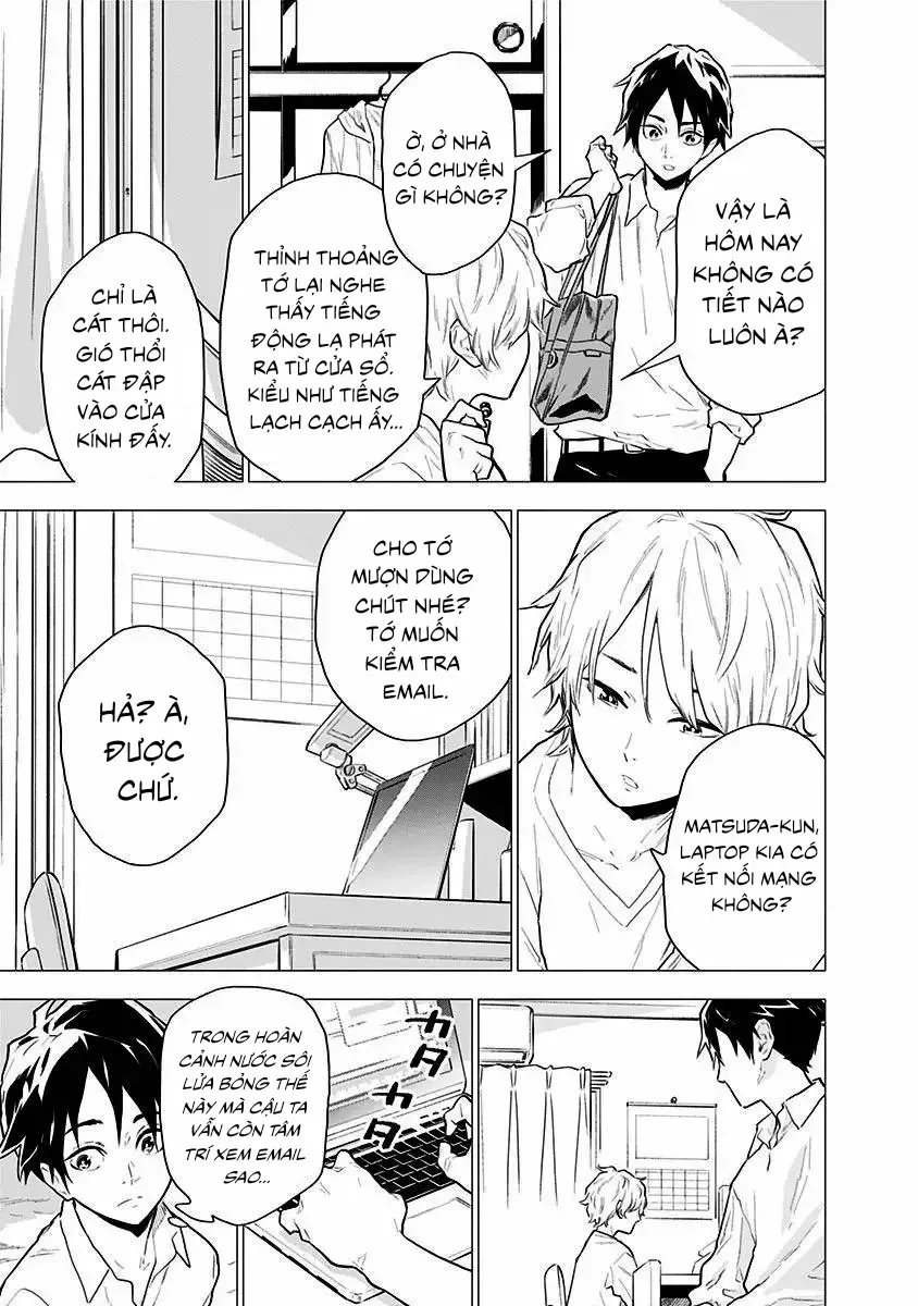 My Capricorn Friend Chapter 2 - Trang 2