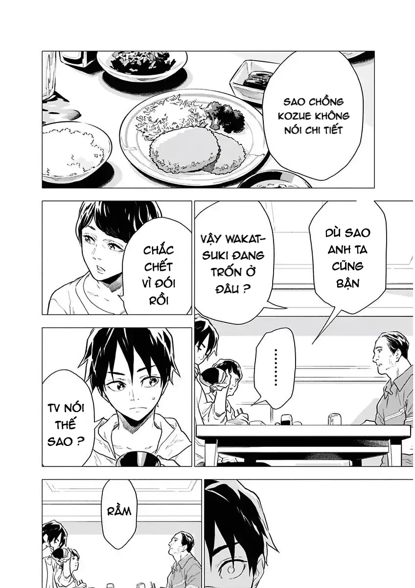 My Capricorn Friend Chapter 3 - Trang 2