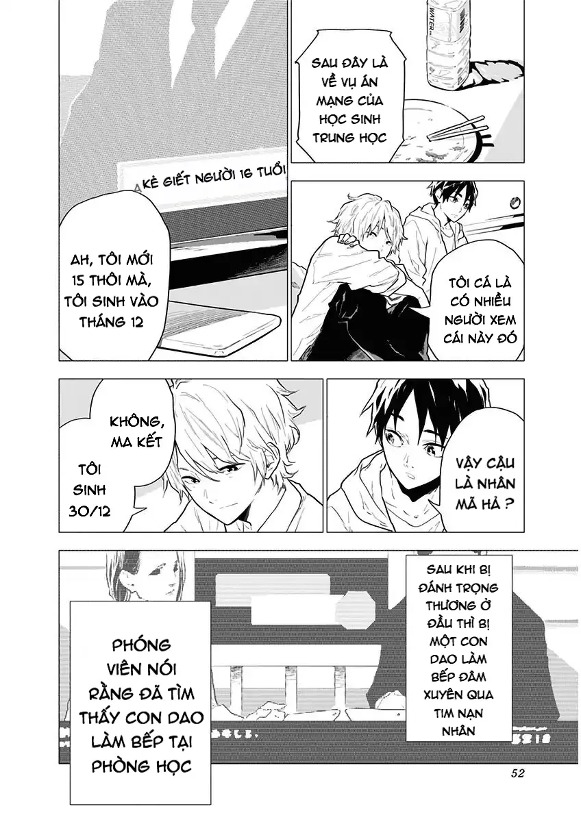 My Capricorn Friend Chapter 3 - Trang 2