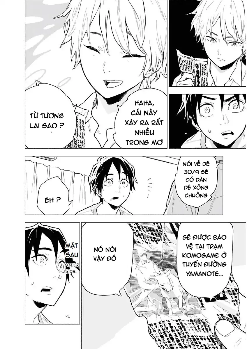 My Capricorn Friend Chapter 3 - Trang 2