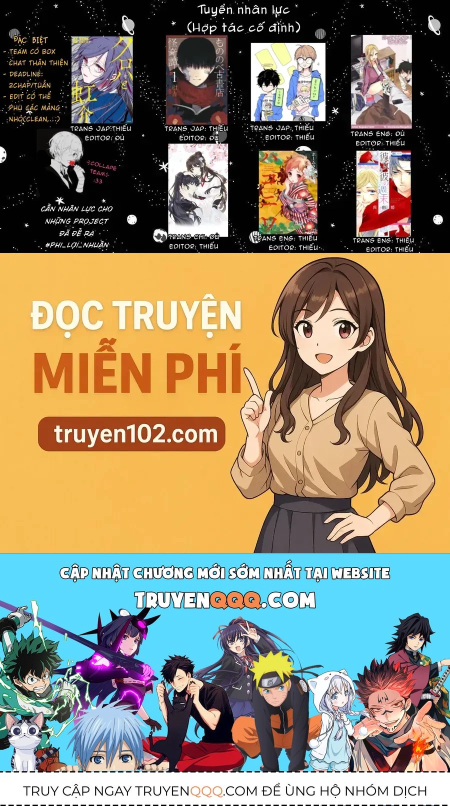 My Capricorn Friend Chapter 3 - Trang 2