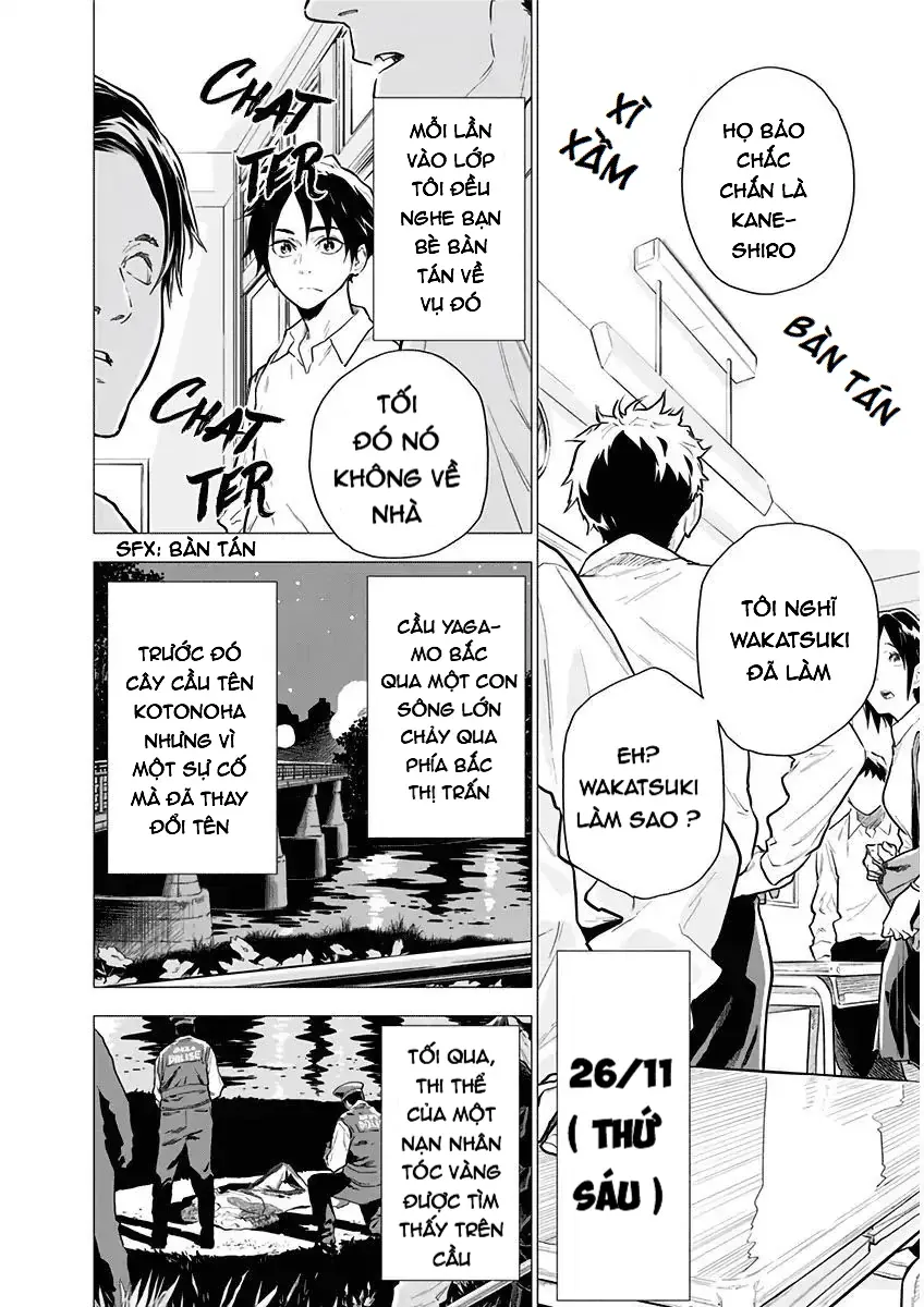 My Capricorn Friend Chapter 3 - Trang 2