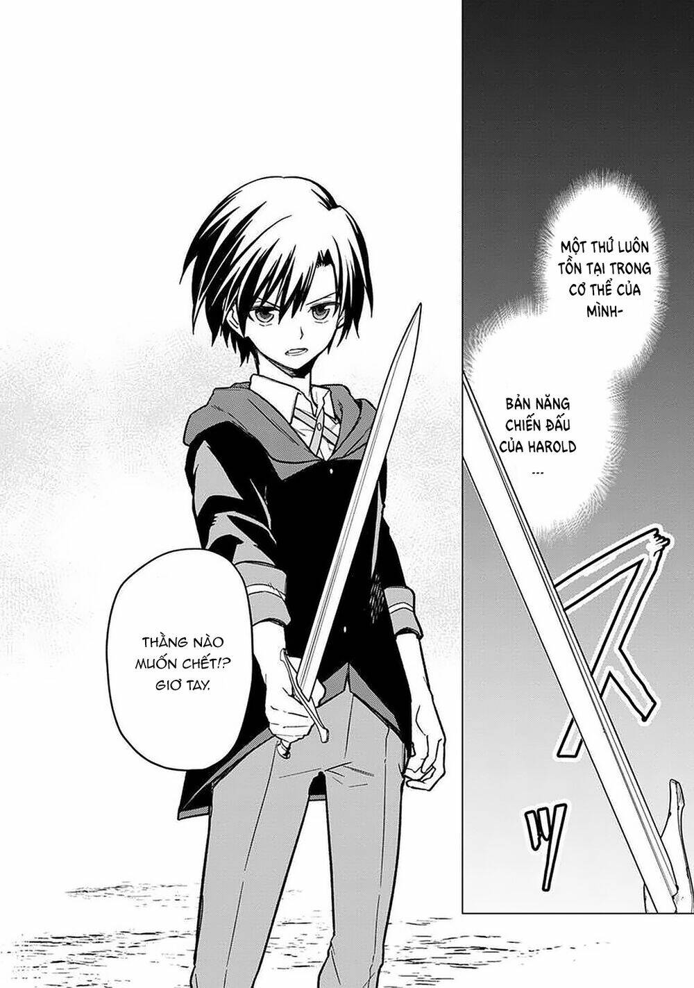 My Death Flags Show No Sign Of Ending. Chapter 32 - Trang 2