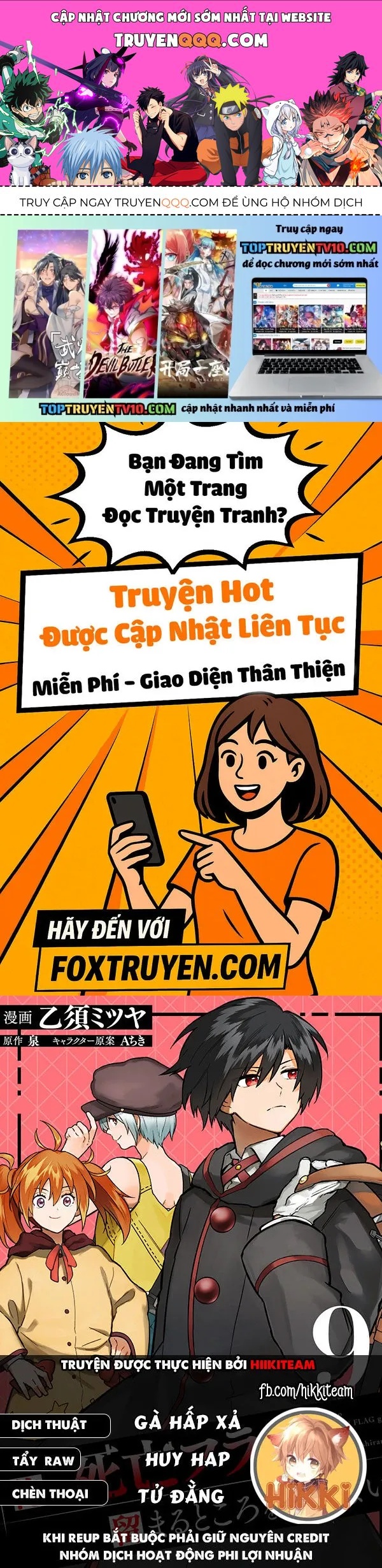 My Death Flags Show No Sign Of Ending. Chapter 67 - Trang 2