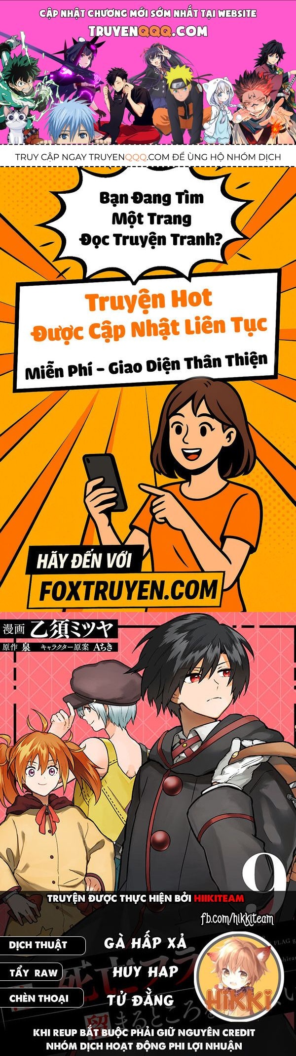 My Death Flags Show No Sign Of Ending. Chapter 68 - Trang 2
